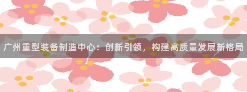 万事娱乐首页官网