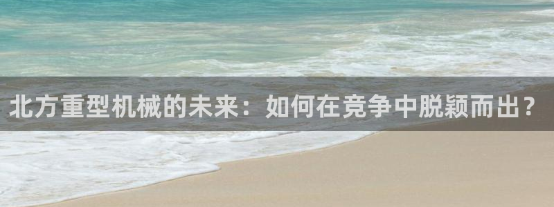 万事达娱乐指尖可