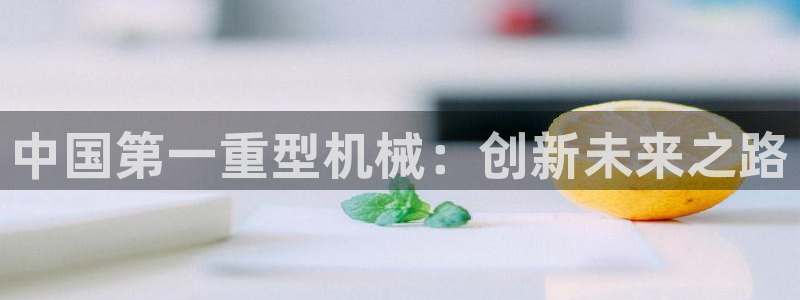 万事娱乐app
