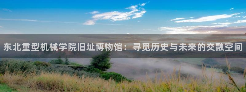 万事娱乐招商加盟