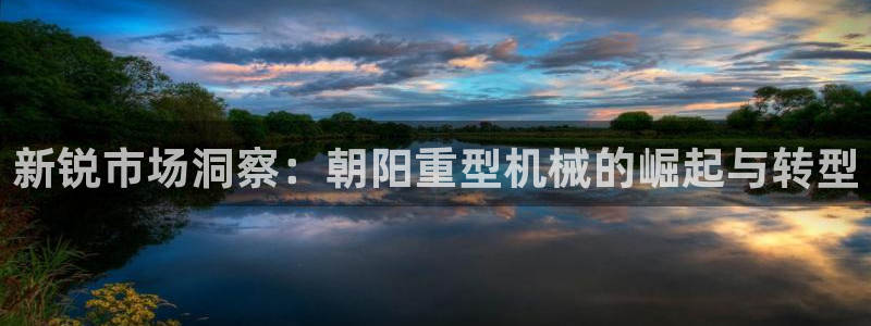 万事平台娱乐