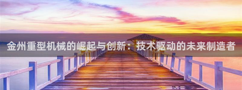 万事娱乐联37997