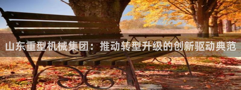 万事娱乐汇