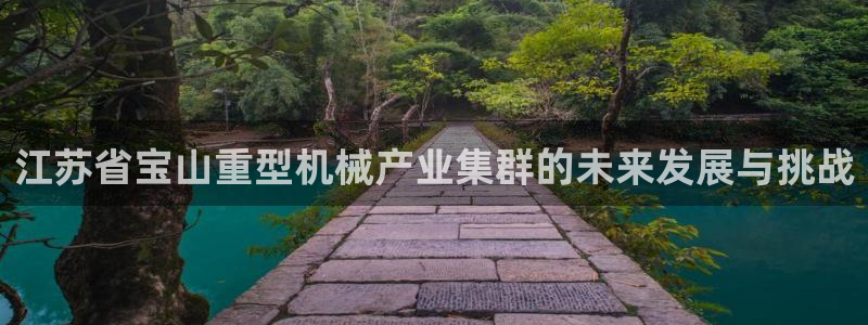 万事娱乐首页入口