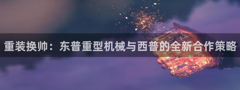 万事娱乐计划下载