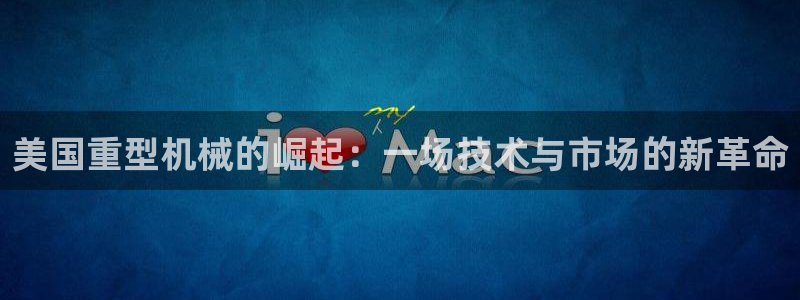 万事娱乐主管薪资多少
