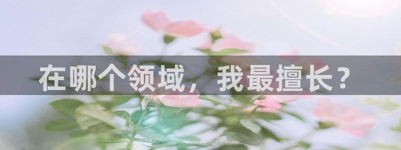 娱乐万事通1