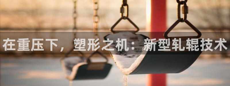 万事2娱乐招商主管