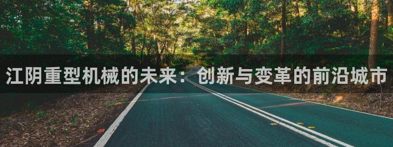 美女春节娱乐万事如意