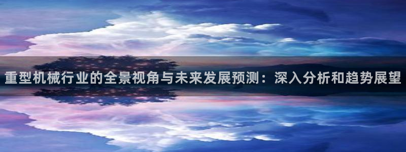 万事娱乐招商主管薪资