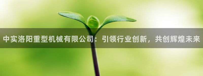 万事达娱乐 招商