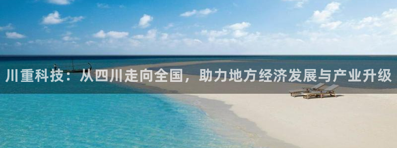 万事娱乐平台注册地址