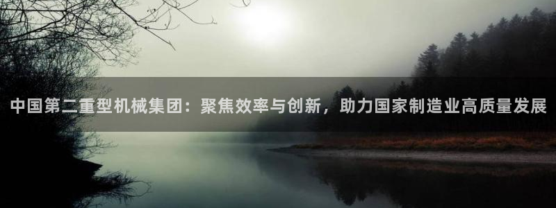 娱乐万事成