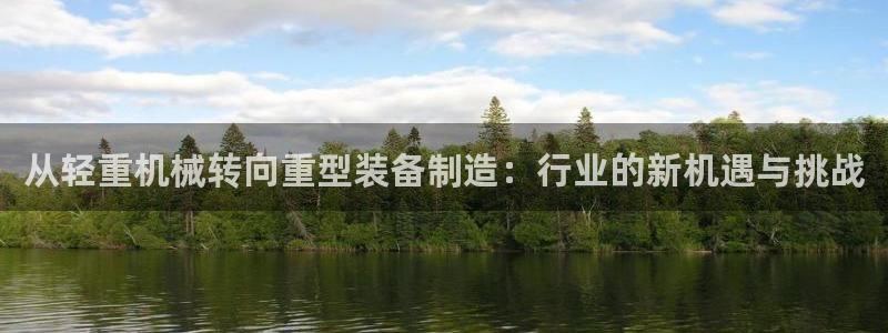 万事如意娱乐