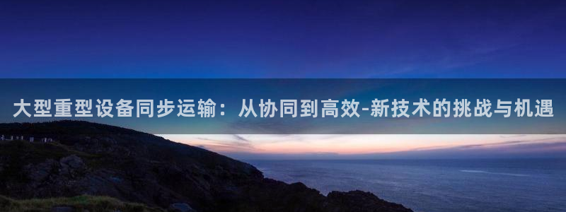 万事娱乐官网